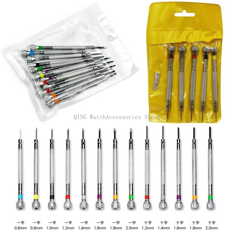 13Pcs 0.6mm-2.0mm Watch Repair - Watchmaker Screwdriver review and price