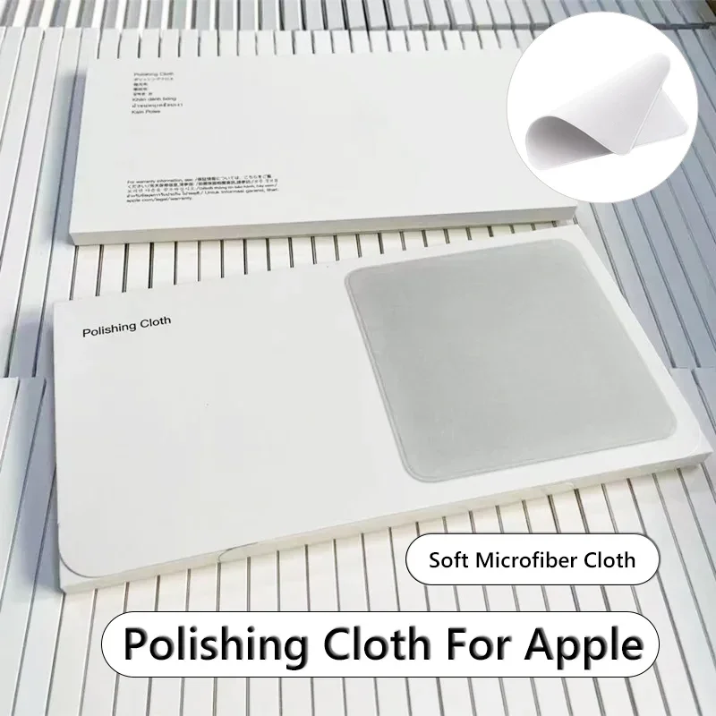 Nano-Texture Polishing Cloth f - Watch Polishing Cloth review and price
