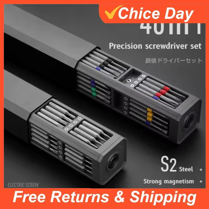 Precision Screwdriver Set 8 32 - Watchmaker Screwdriver review and price