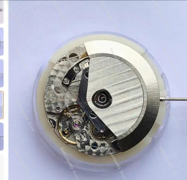 7750 & 7751 Movement Parts - W - Watch S review and price