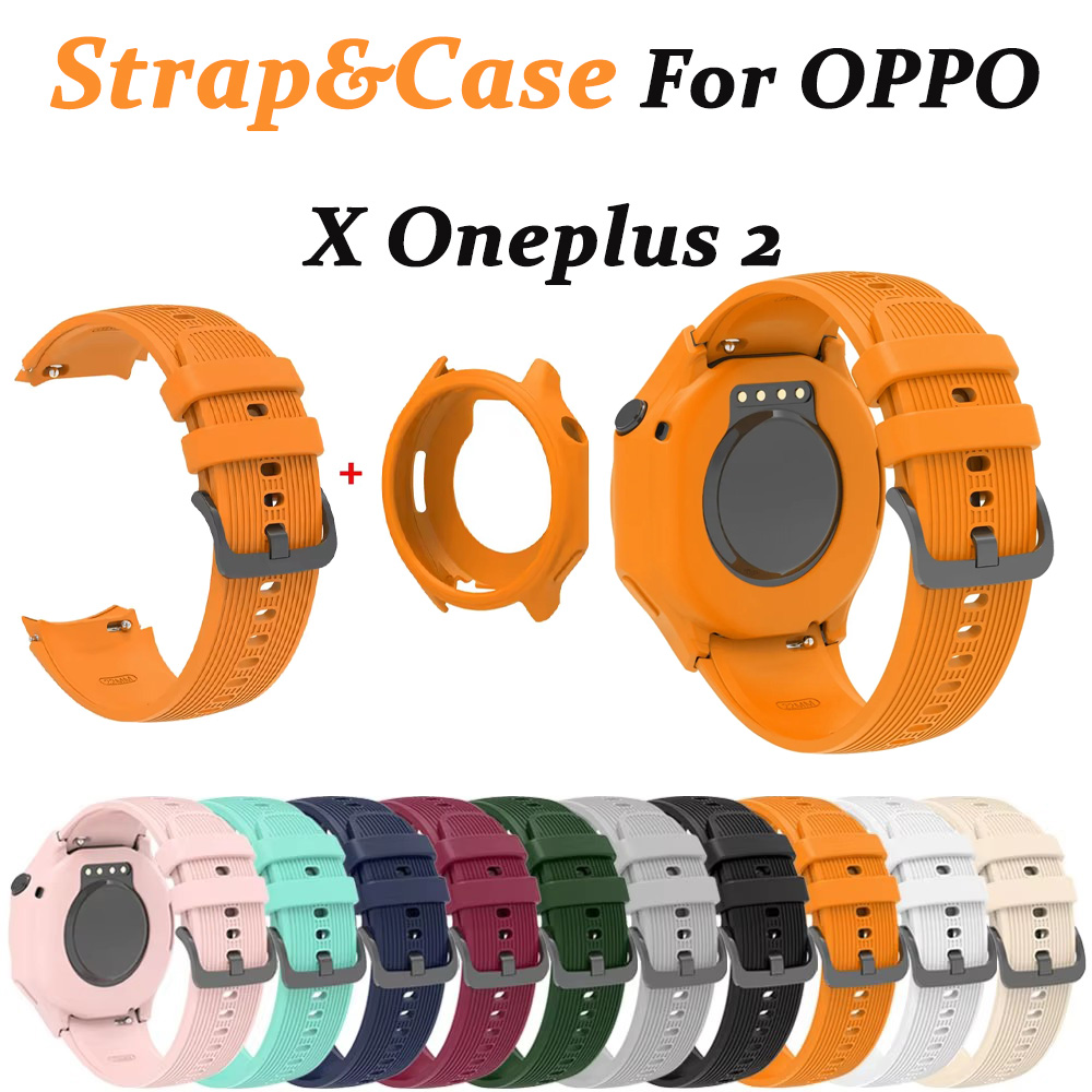 Silicone Watch Case & Strap fo - Smartwatch Oppo Watch review and price