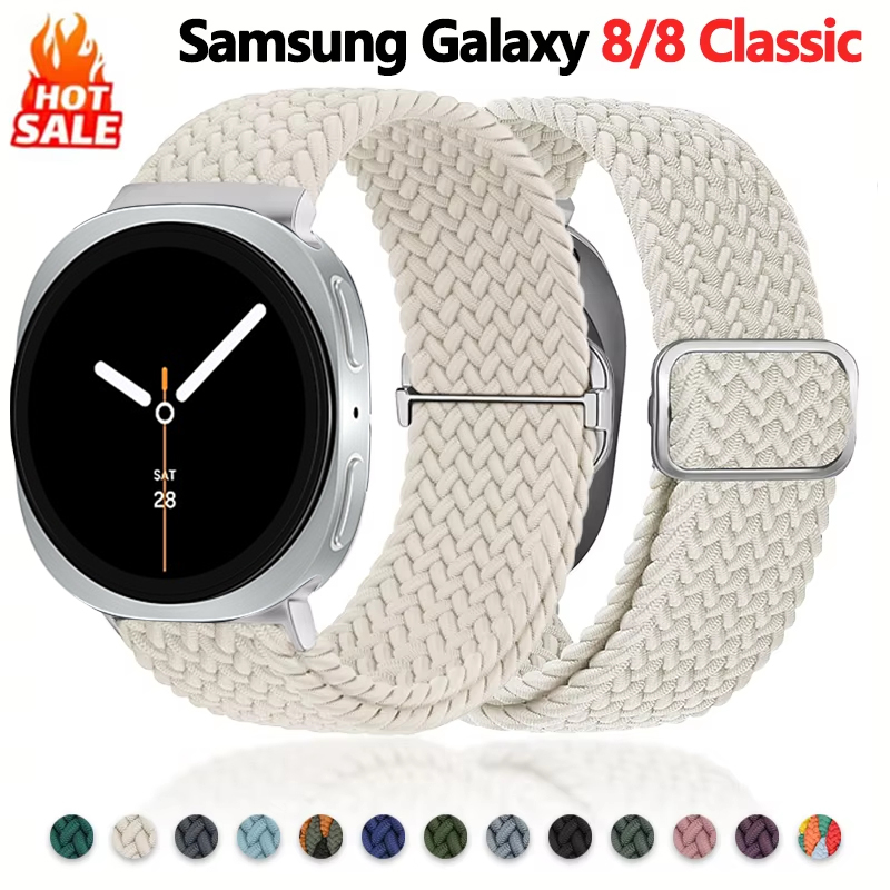 Braided loop bands for Samsung - Smartwatch Samsung Watches For Women review and price